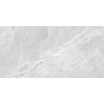 Керамогранит VITRA MARMOSTONE R9 Ректификат Светло-серый Лаппато 60x120 K951325LPR01VTEP